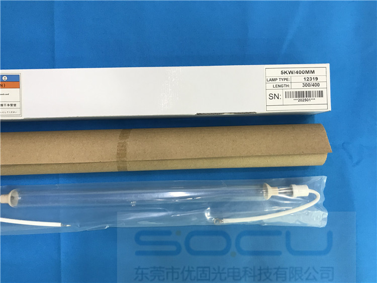 適用臺灣頂順/特林uv燈產品實物展示
